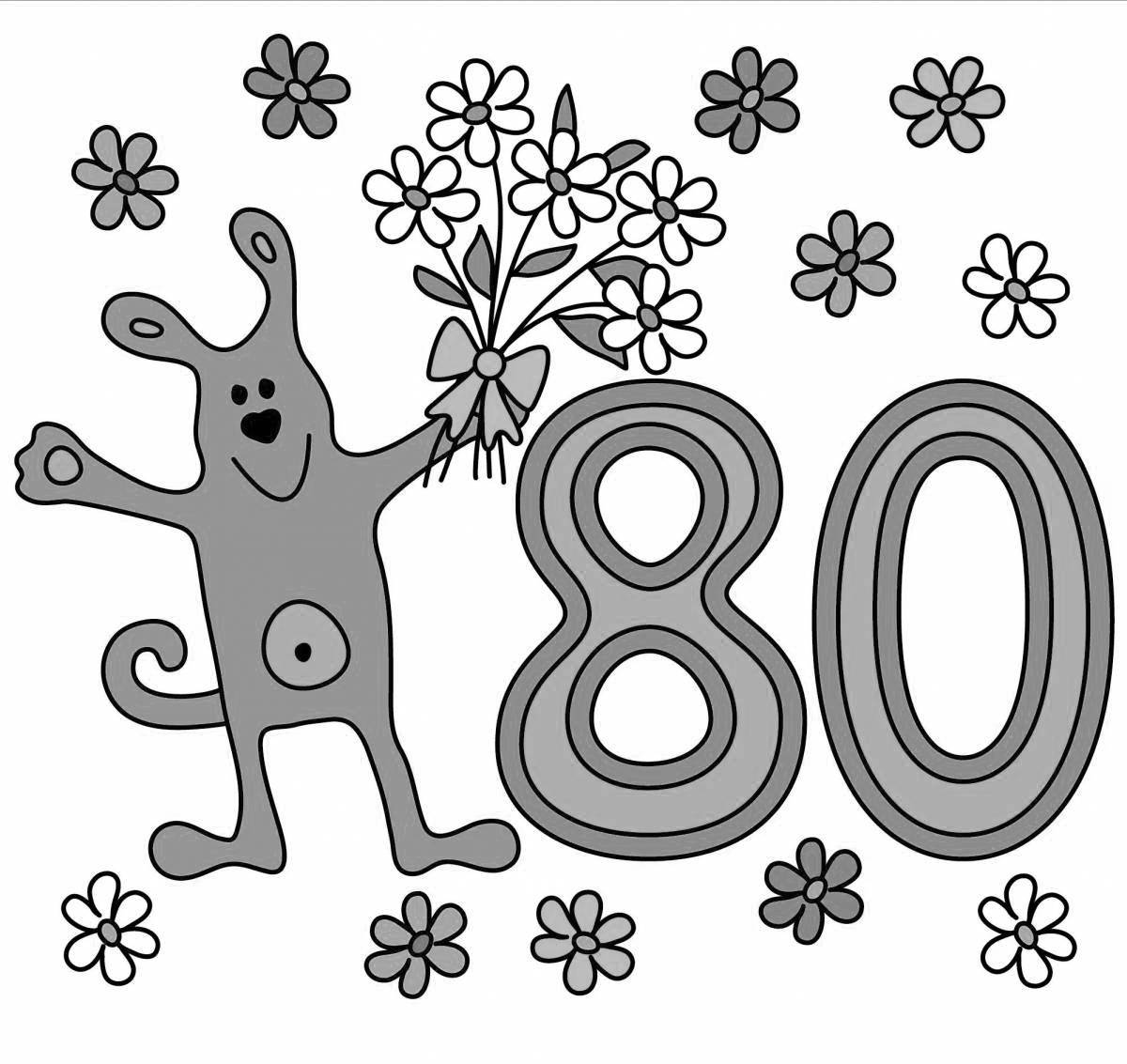 Fun coloring page number 80