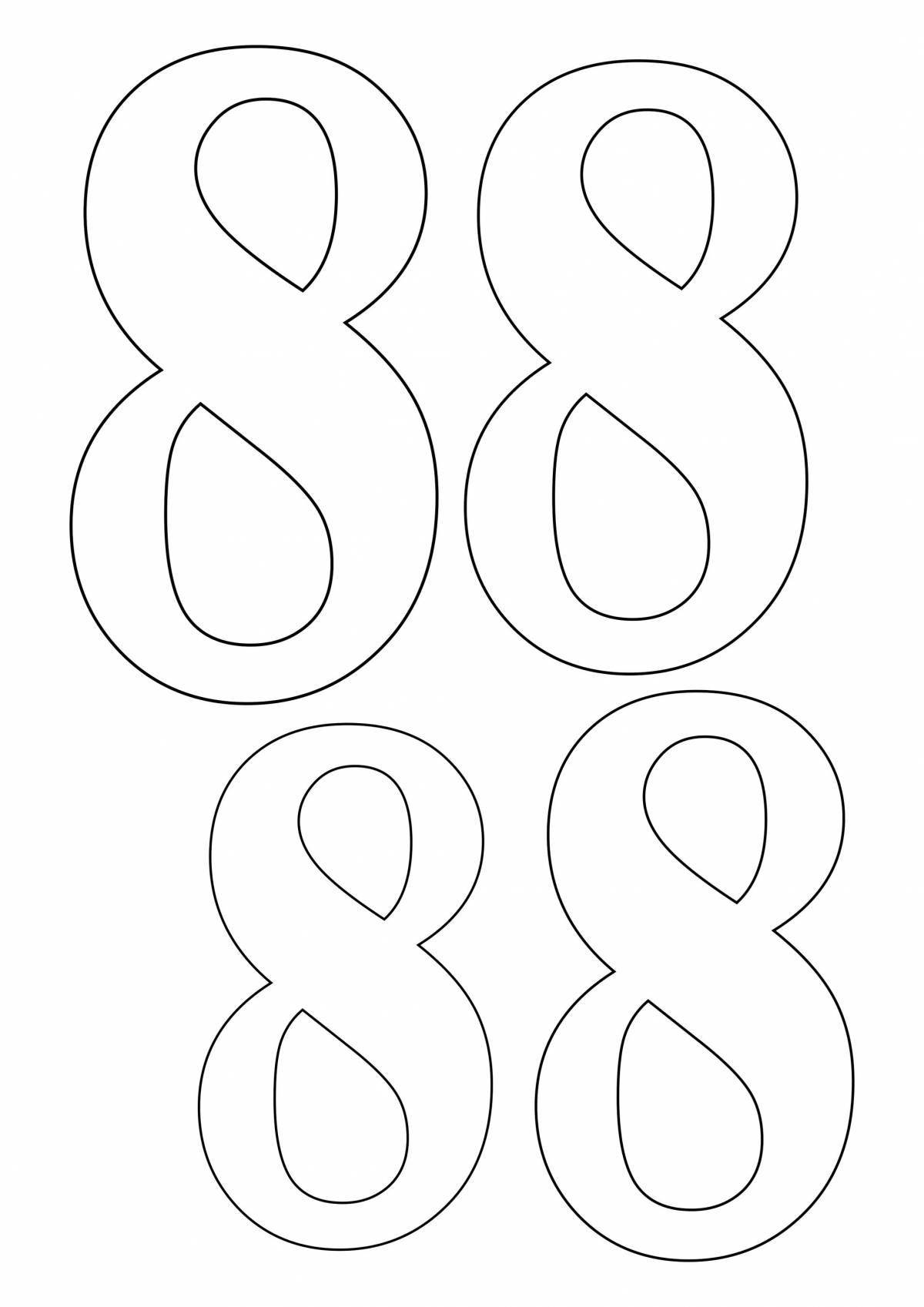 Great coloring page number 80