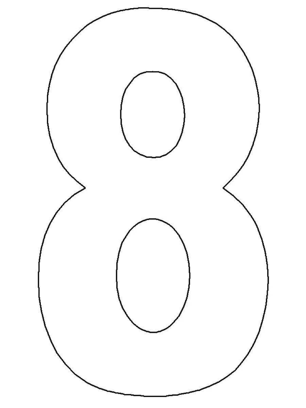 Awesome coloring page number 80
