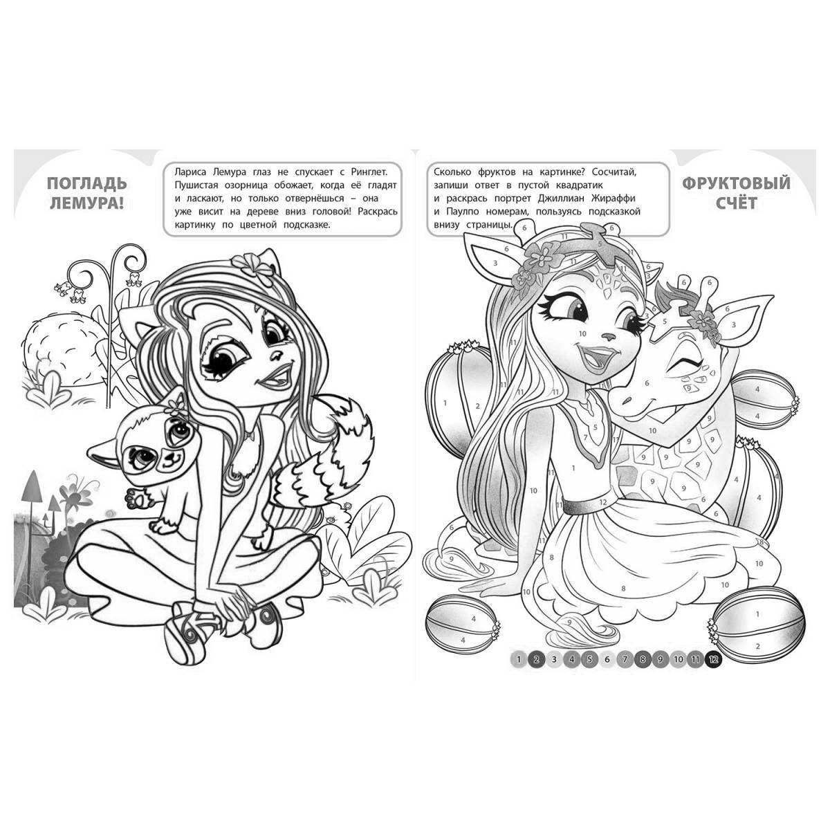 Splendid enchantimals unicorn coloring page
