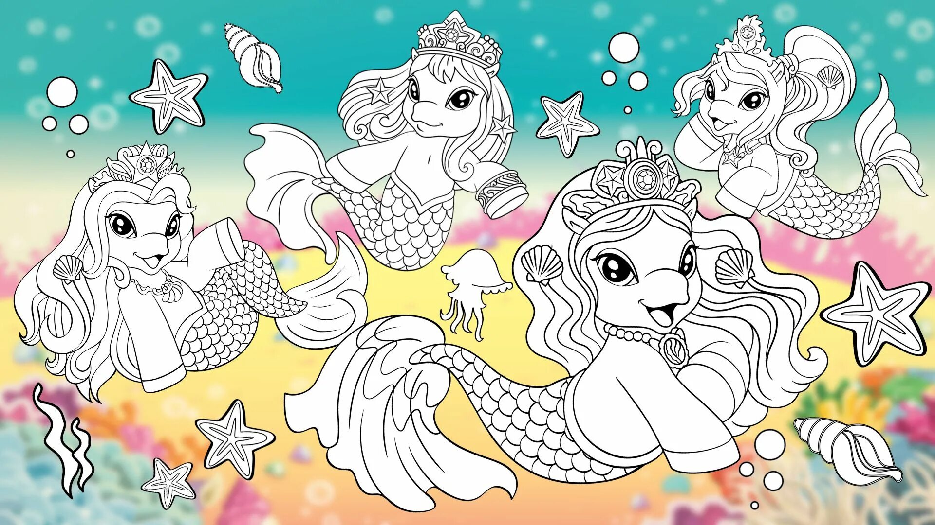 Блестящие enchantimals unicorn coloring page