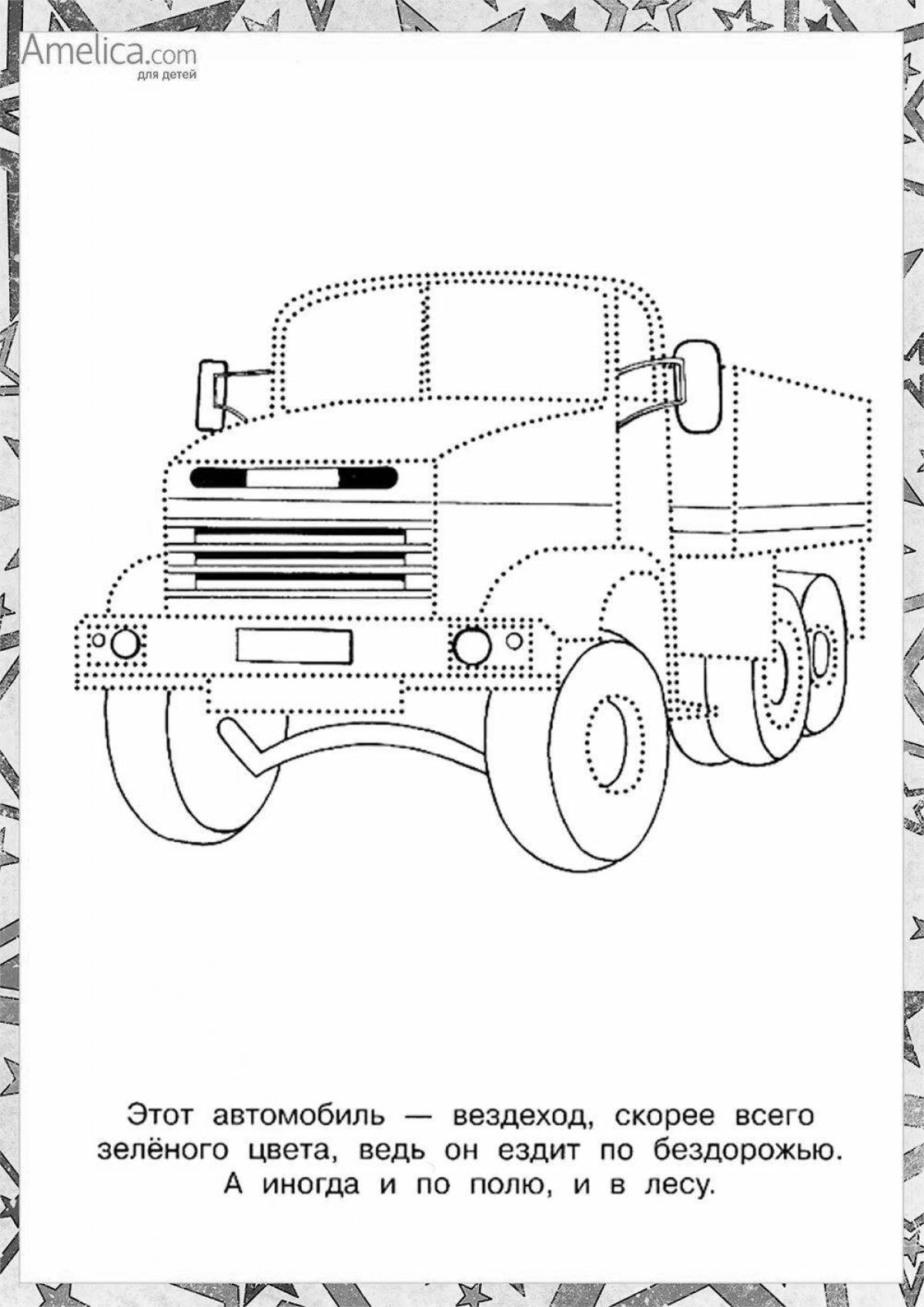 Photo Coloring page dazzling sewer machine