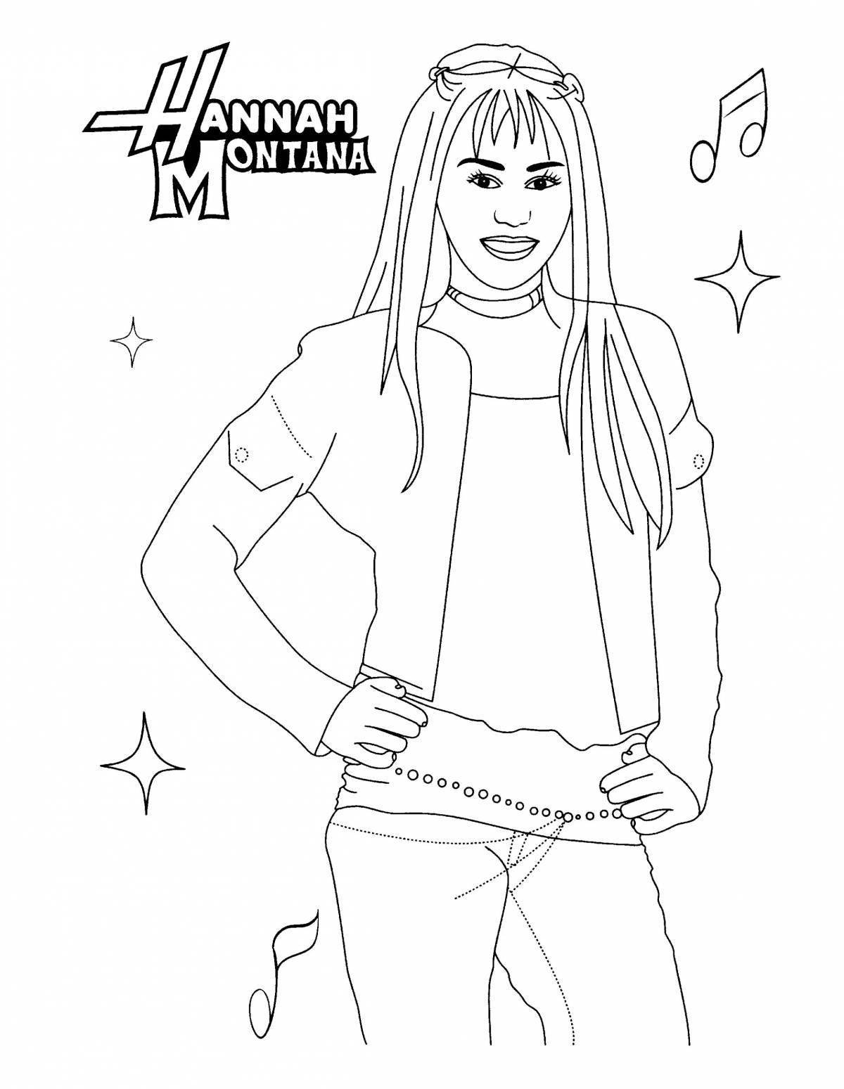 Miley cyrus playful coloring page