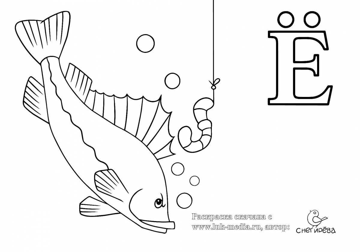 Coloring live ruff fish