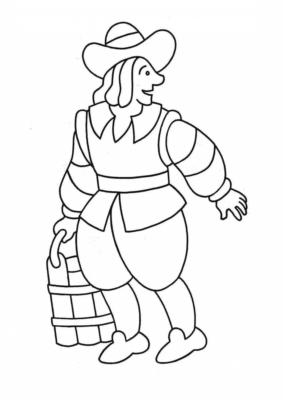 Attractive sh perro coloring page