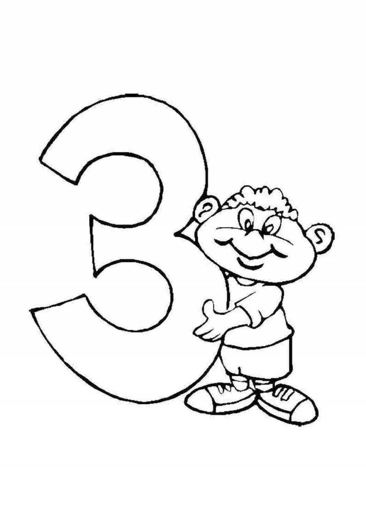 Раскраска цифры 3 для детей