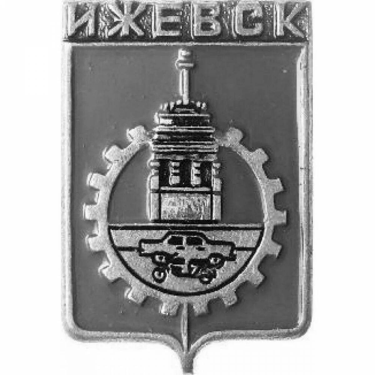 Герб ижевска