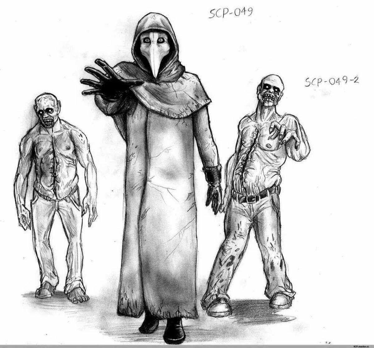 Как нарисовать scp