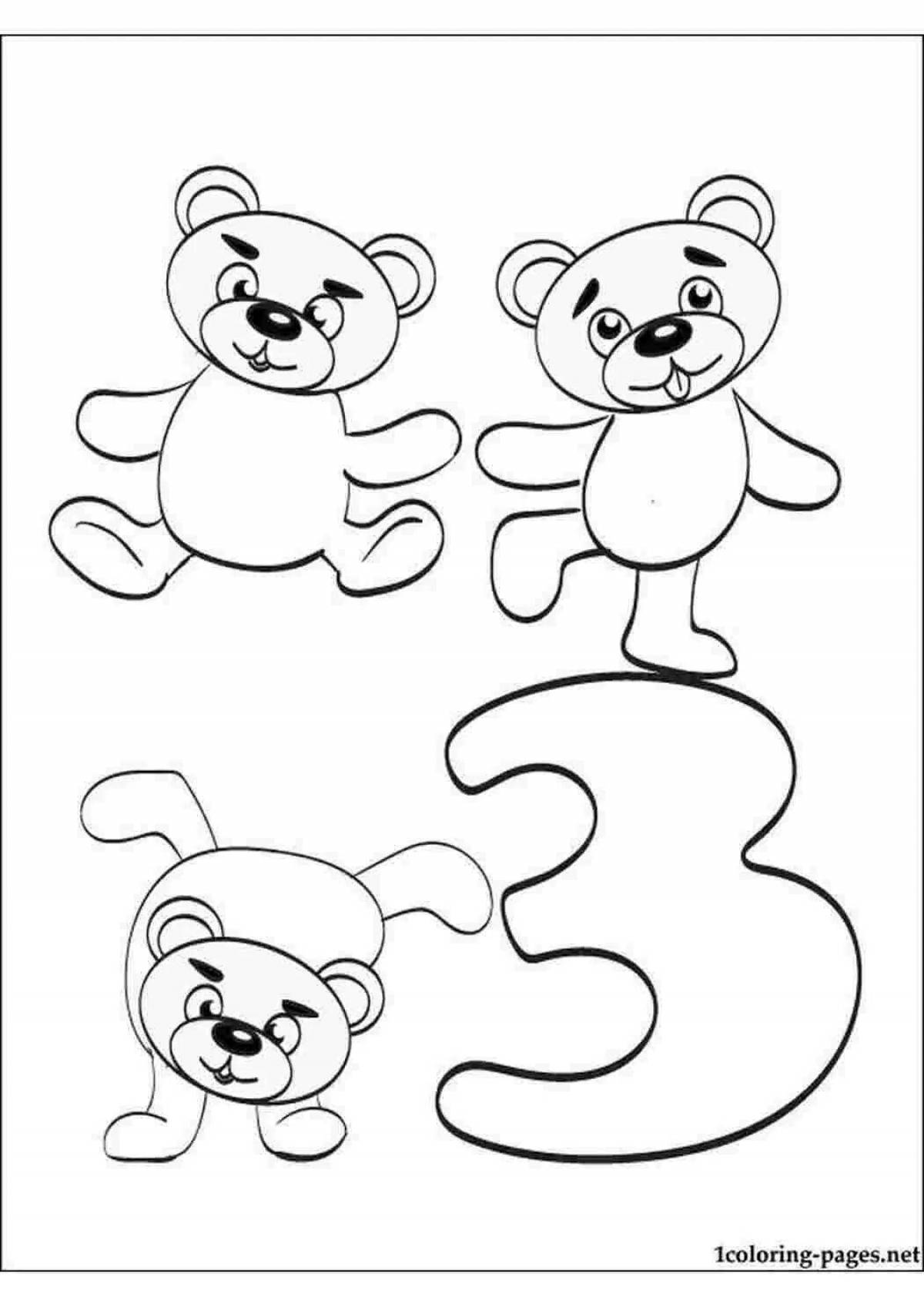 Playful coloring page number three