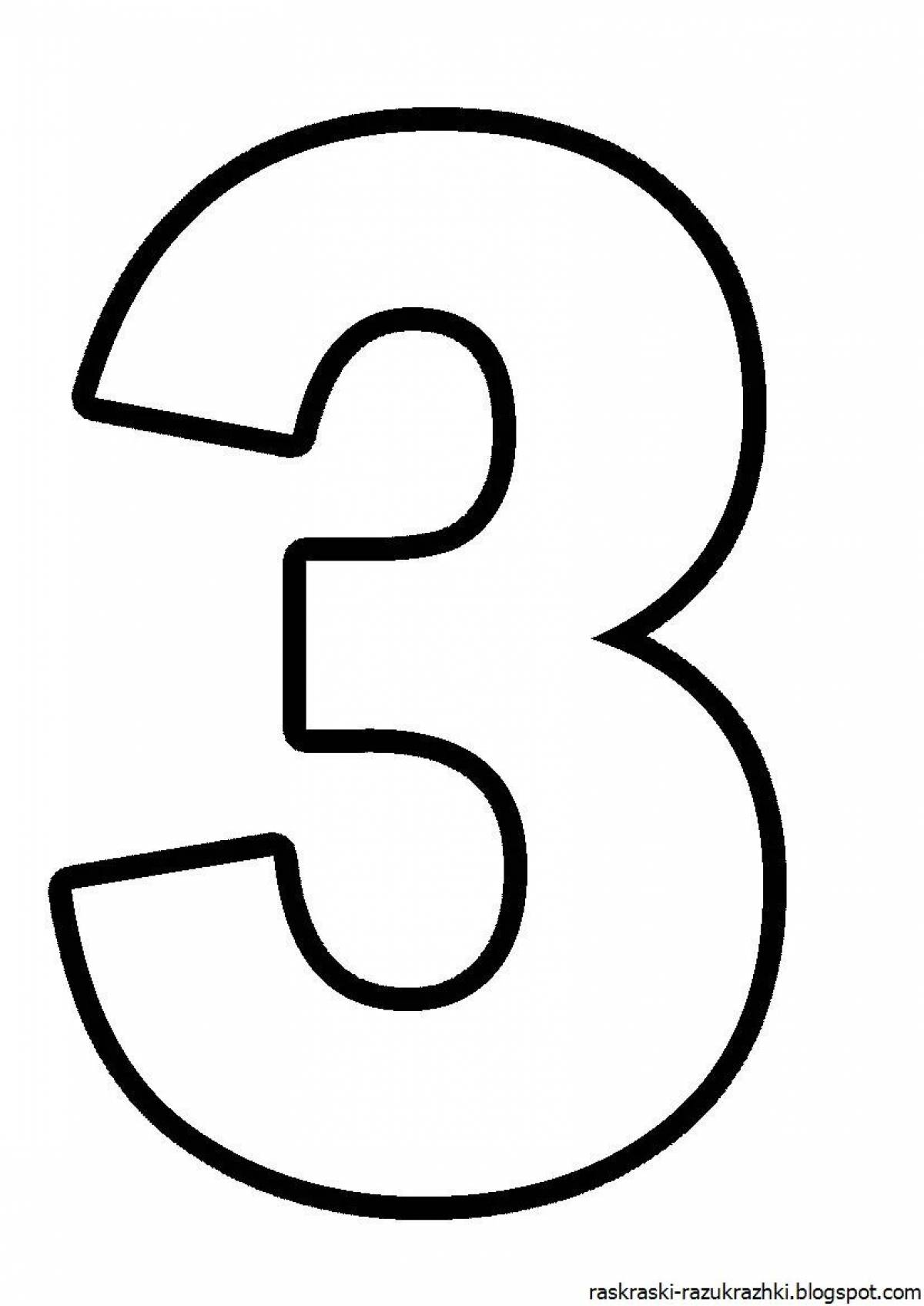 Photo Number three #3