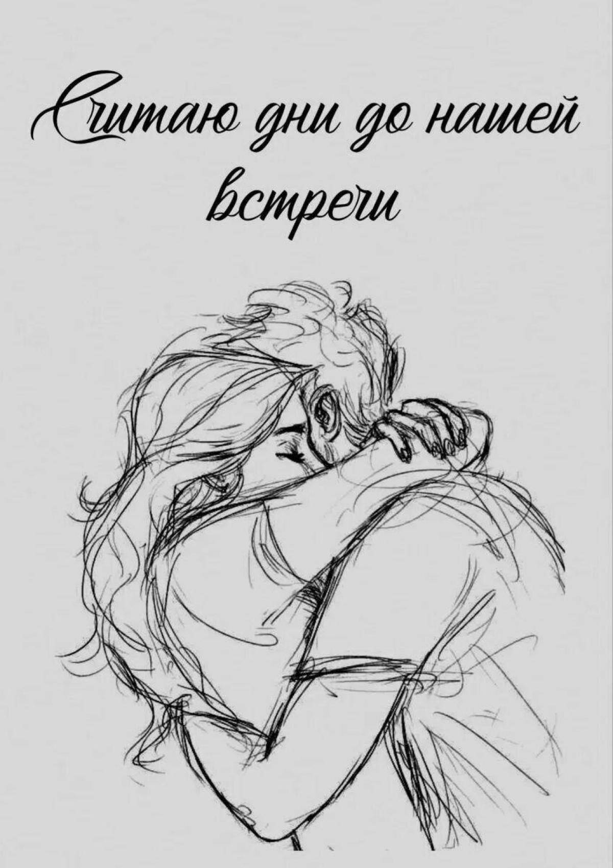 Fashion coloring 365 days