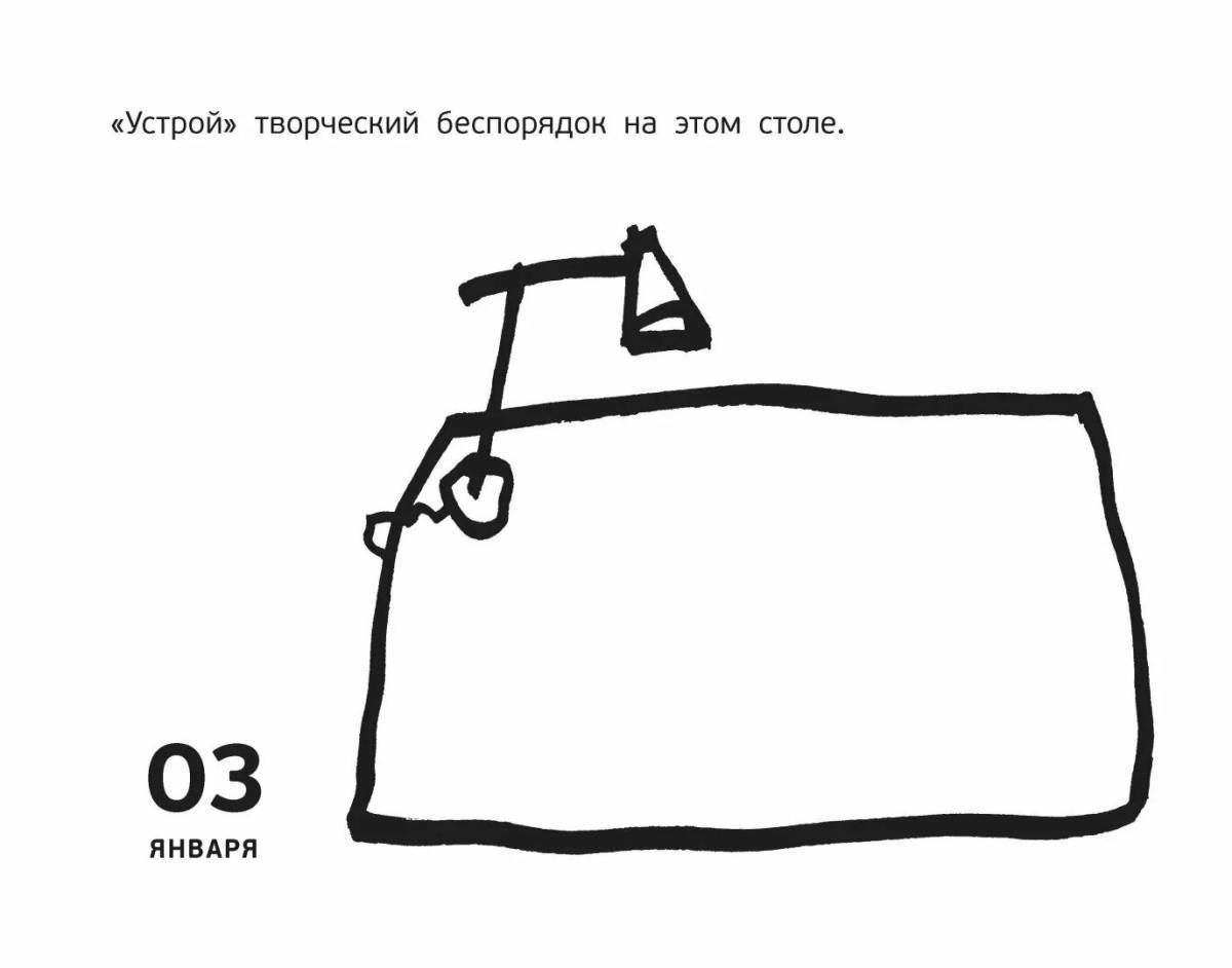 Color-vibrant coloring page 365 days