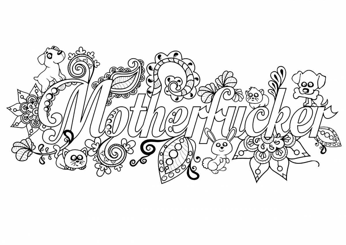 Exciting coloring pages with congratulations
