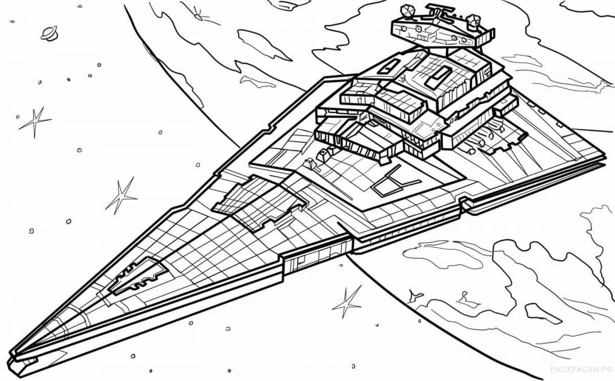 Элегантный боевой крейсер all coloring page
