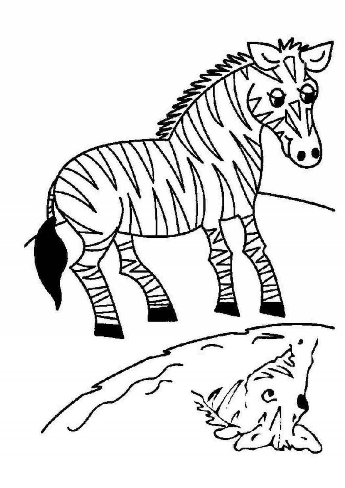 Изысканный рисунок зебры