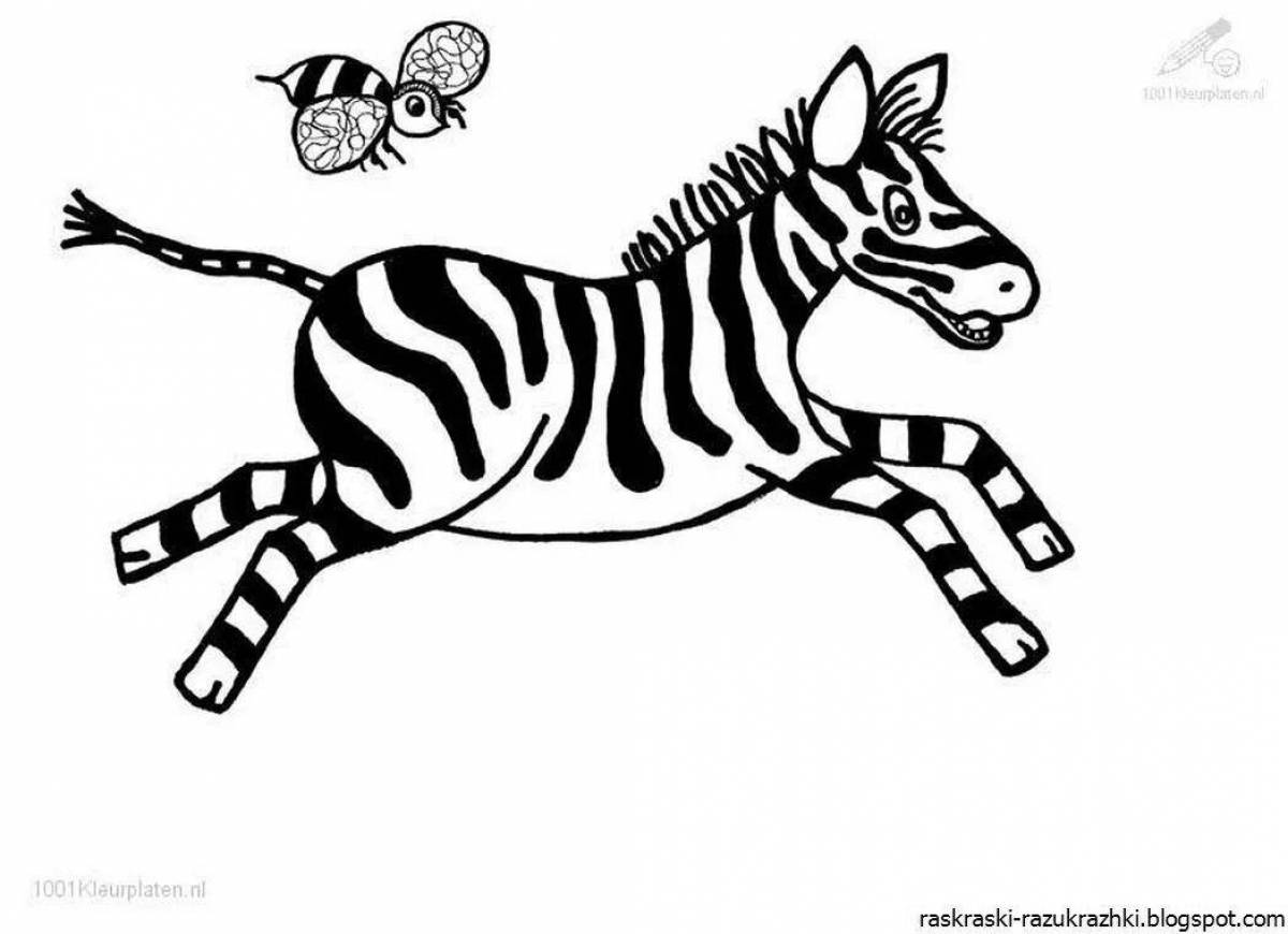 Анимированный рисунок зебры