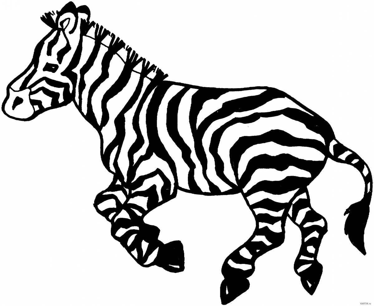 Энергичный рисунок зебры