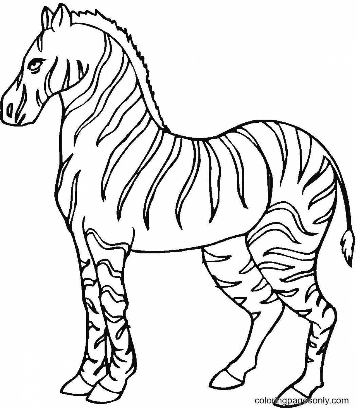 Рисунок зебра #3