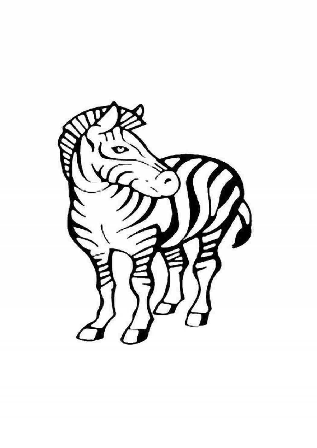 Рисунок зебра #8