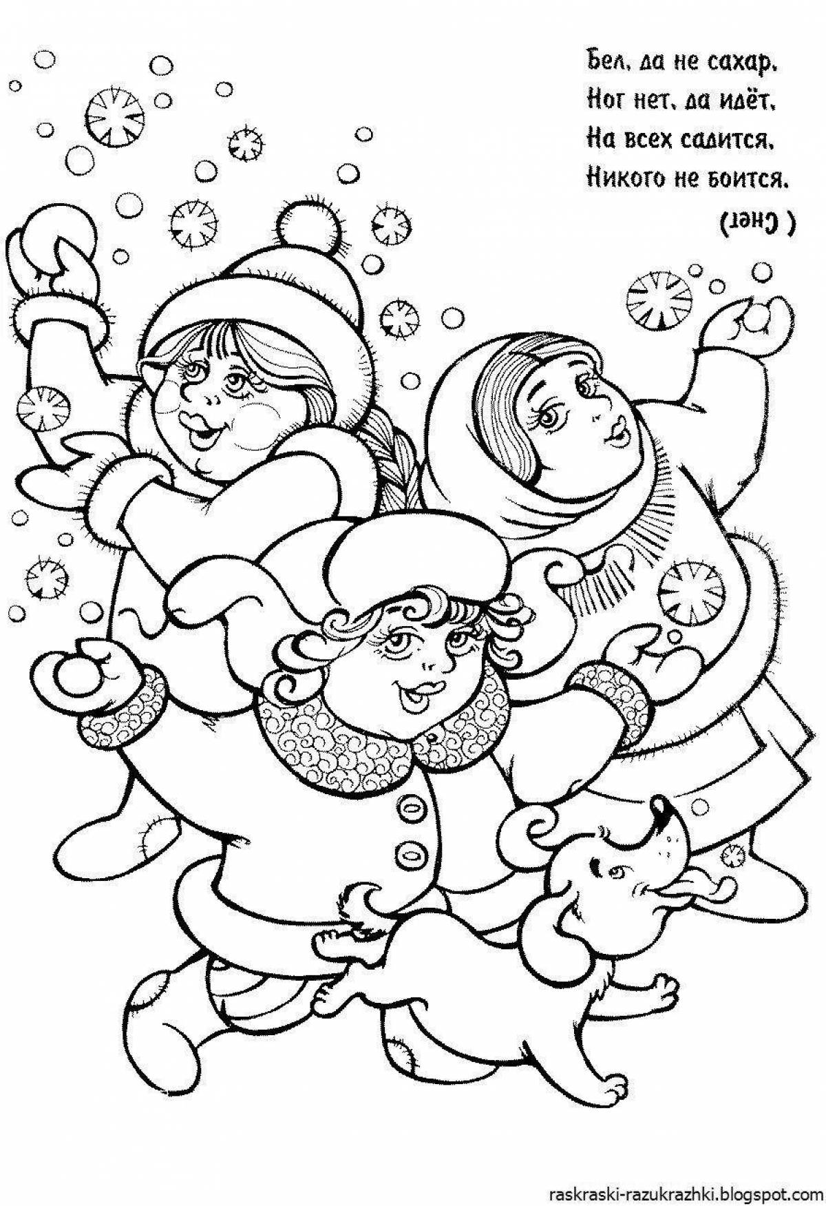 February coloring page