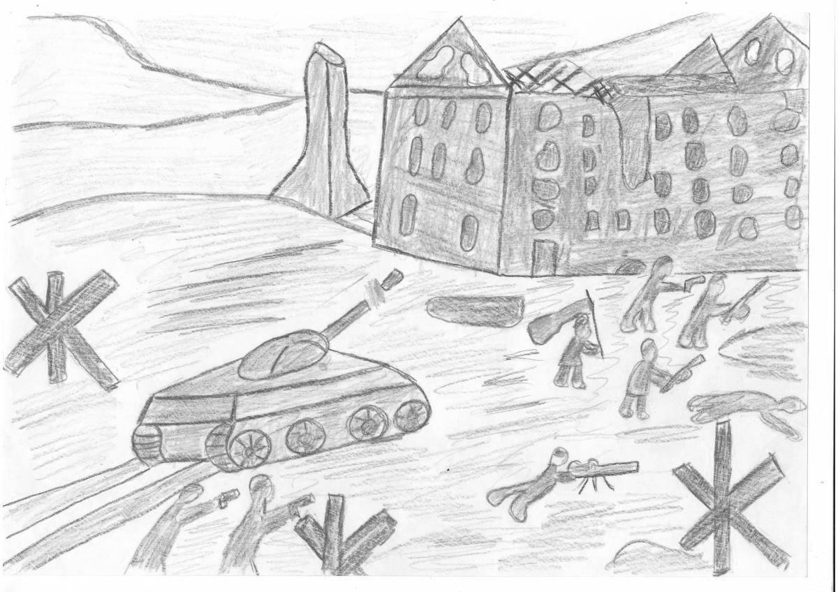 Ударная битва за ленинград