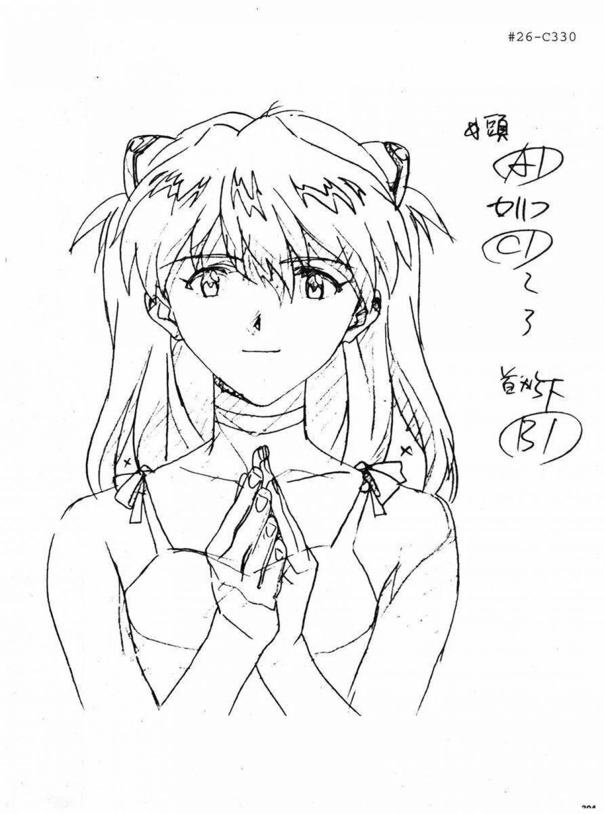 Exquisite evangelion ray coloring book