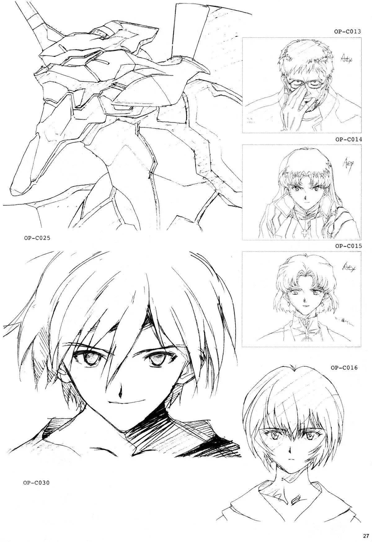 Fancy evangelion ray coloring page