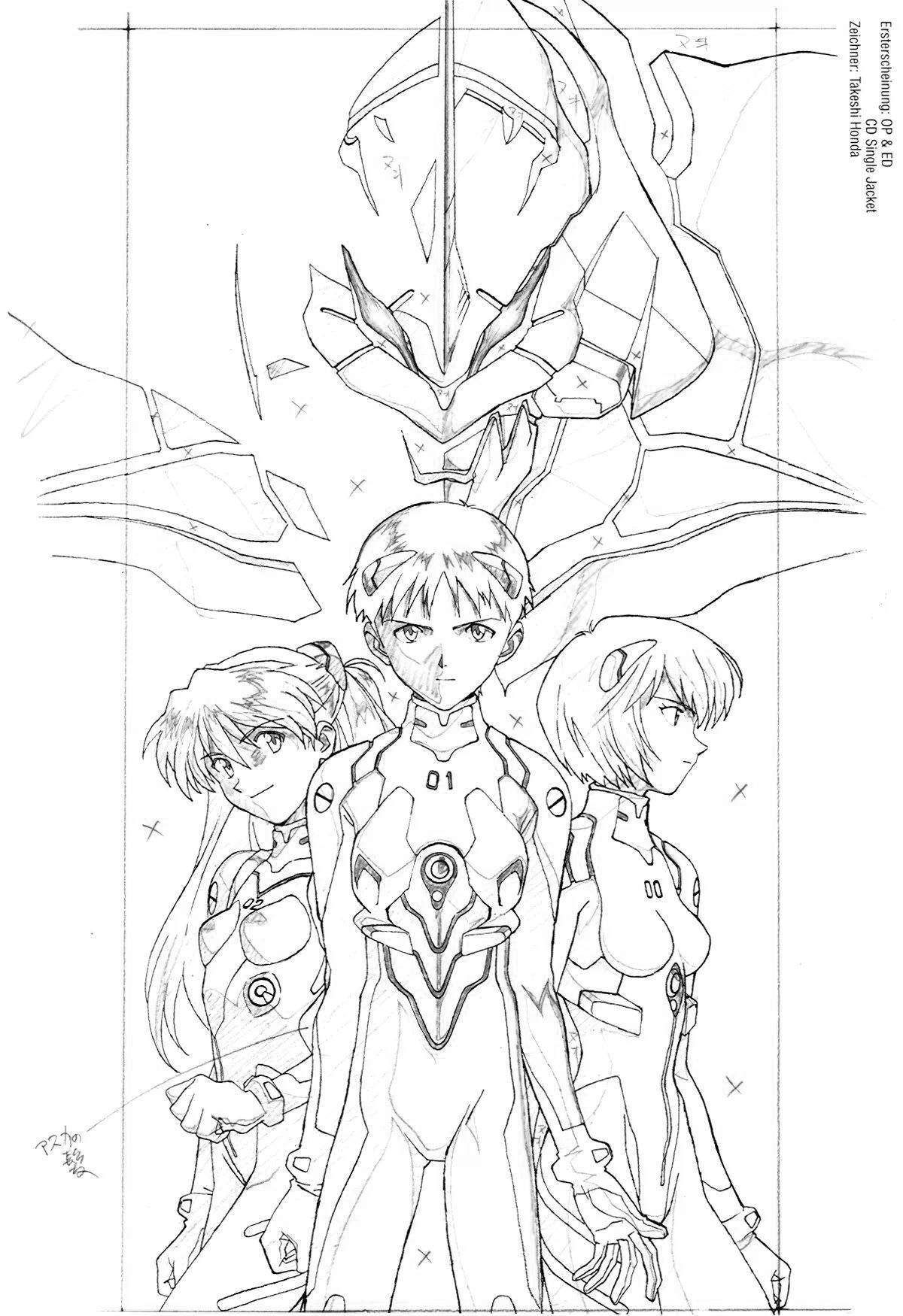Dramatic evangelion ray coloring book