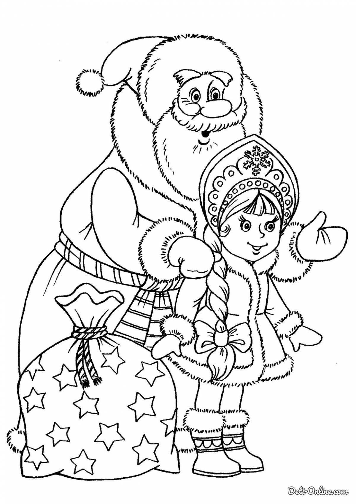 Coloring page dazzling snow maiden