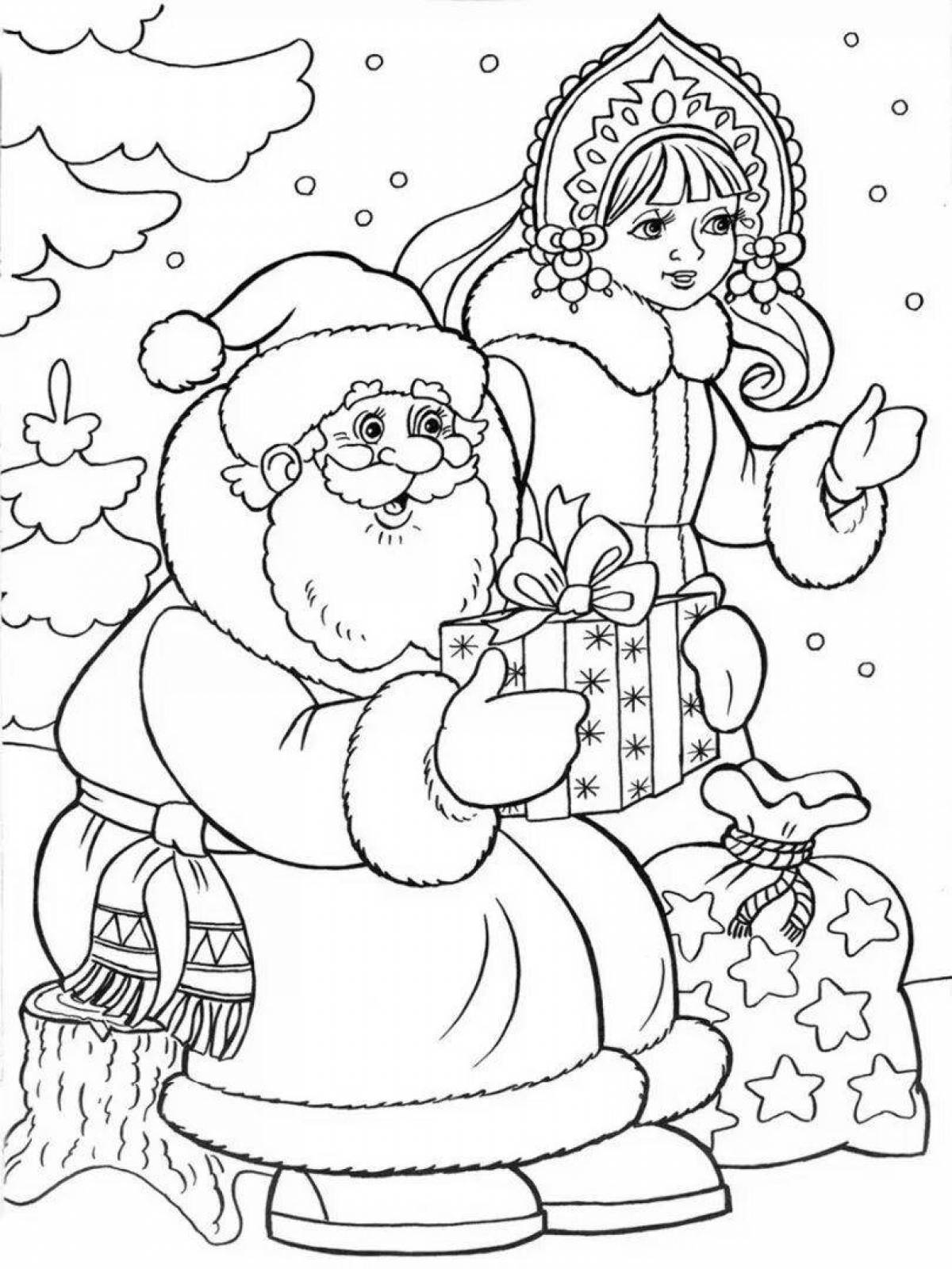Coloring book of a violent snow maiden