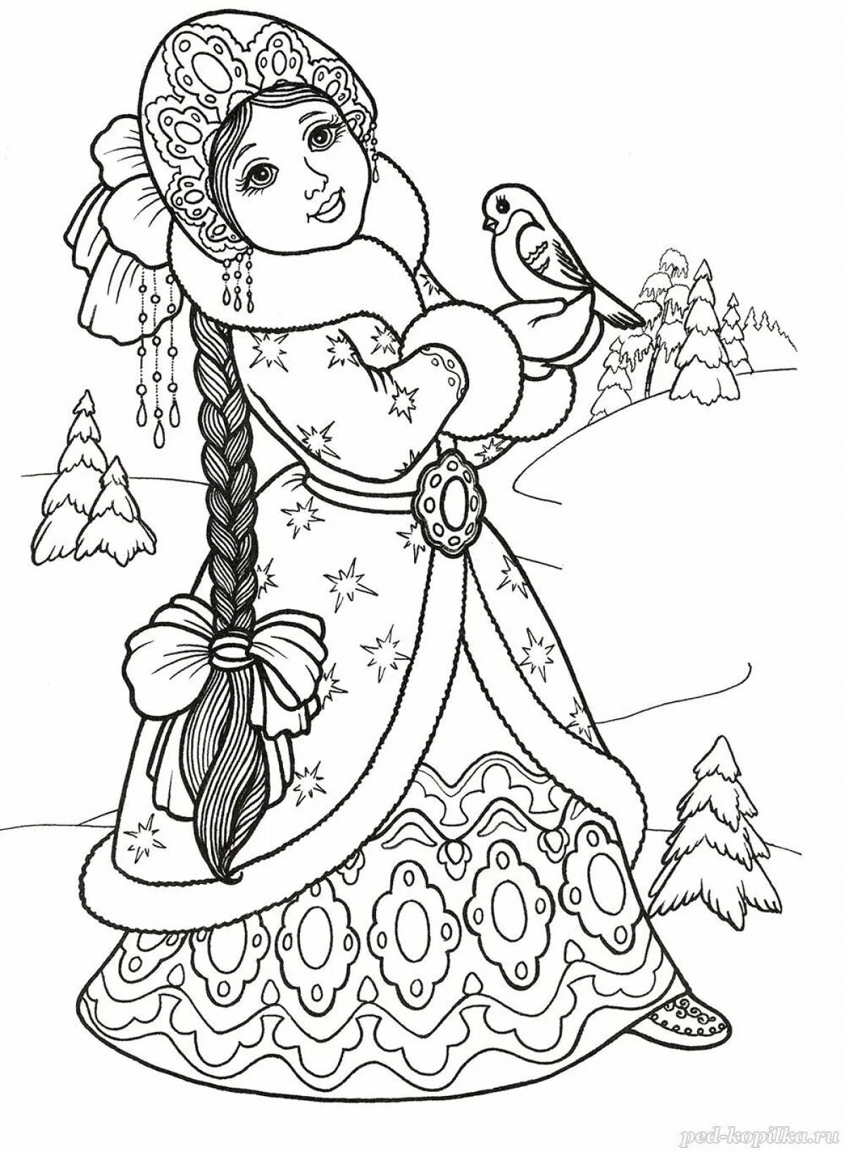 Beautiful Snow Maiden #4