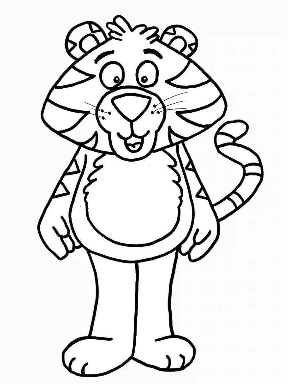 Увлекательная раскраска тигра для детей