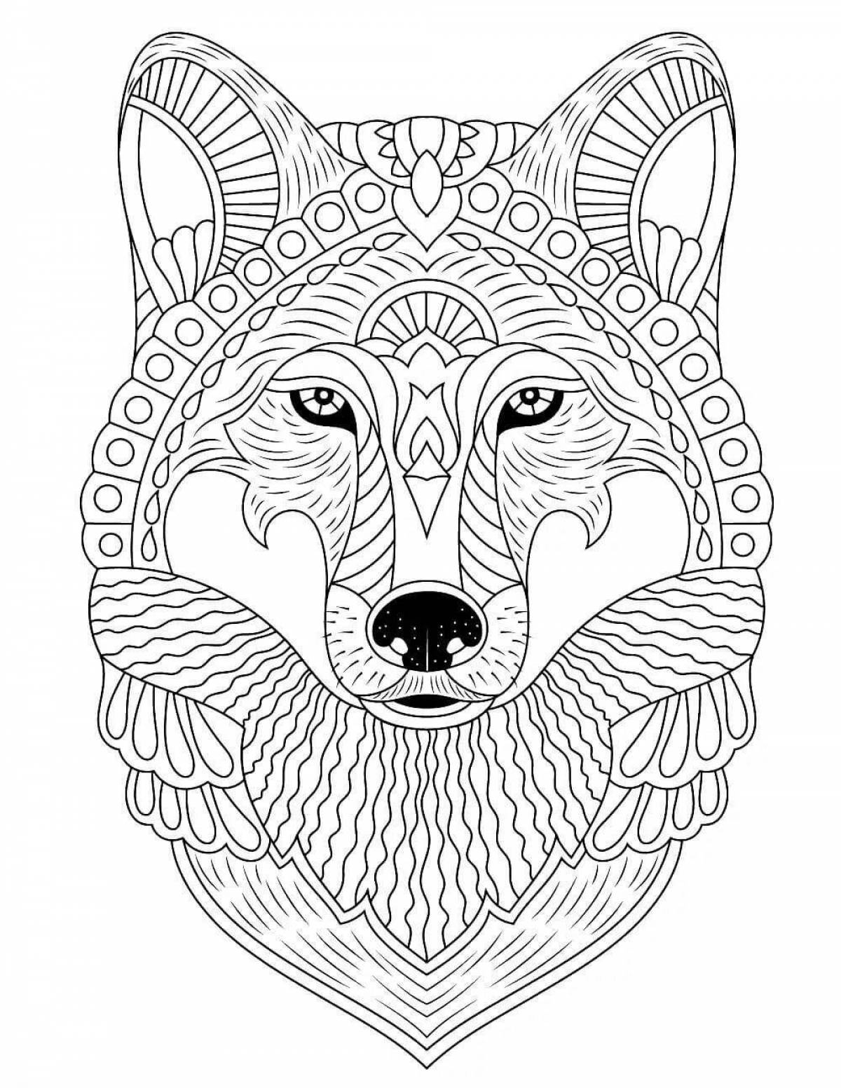 Exalted wolf coloring page