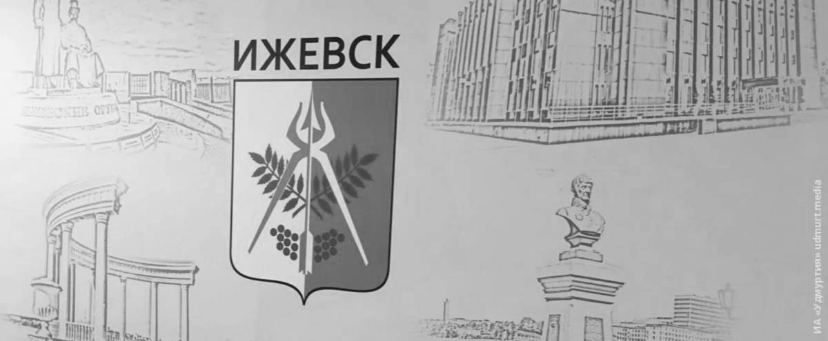Great coloring coat of arms of Izhevsk