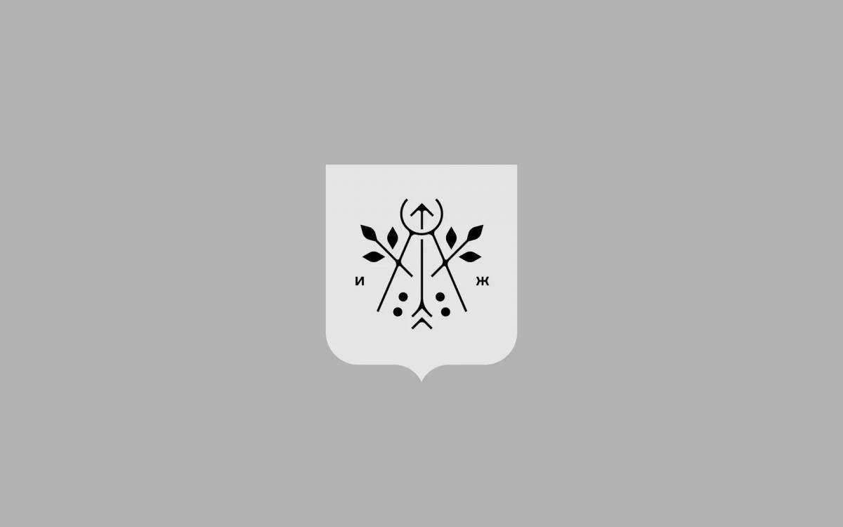 Роскошная раскраска герб ижевска