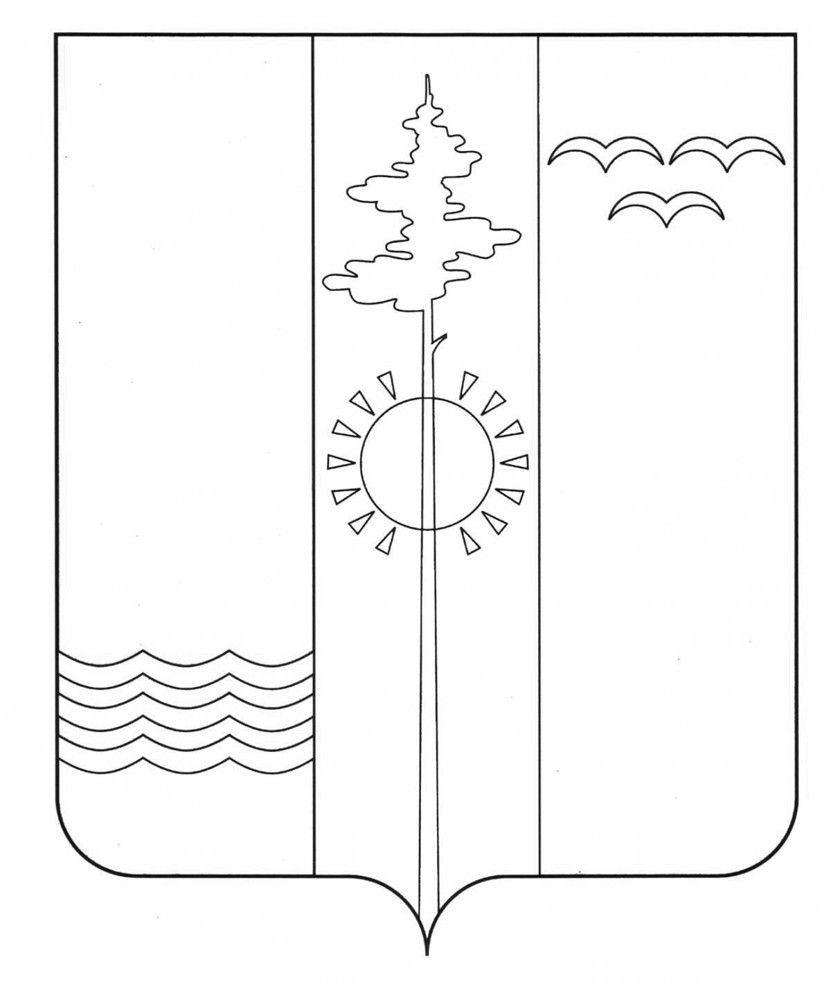 Majestic coloring coat of arms of Izhevsk