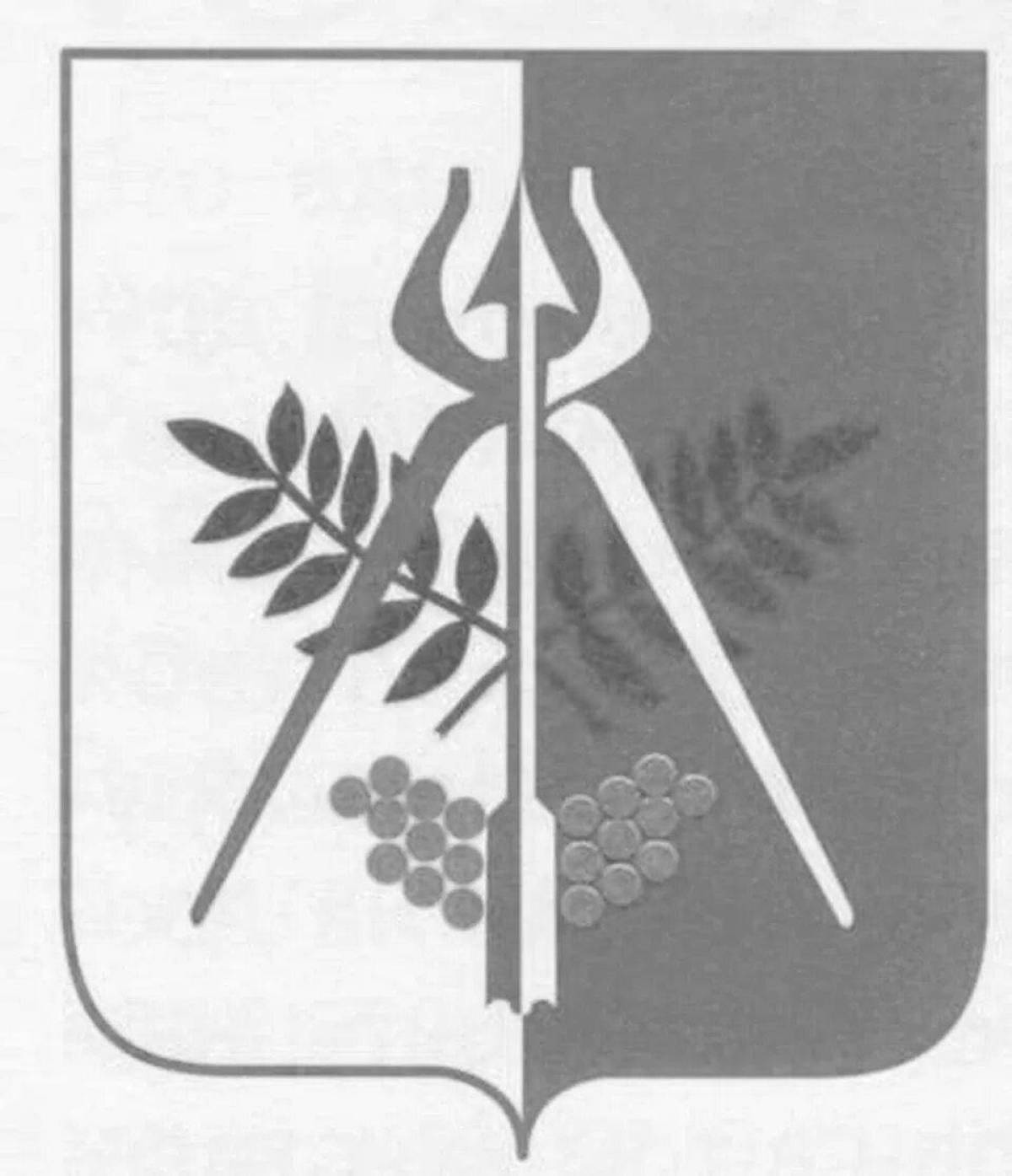 Coat of arms of Izhevsk #8