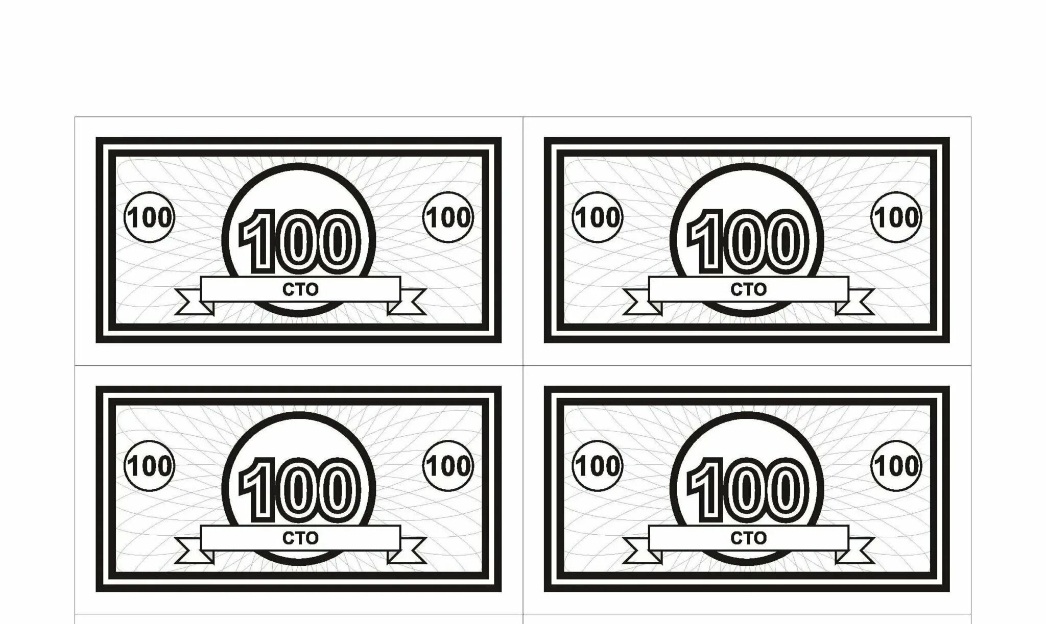 Trendy coloring pages with mini money