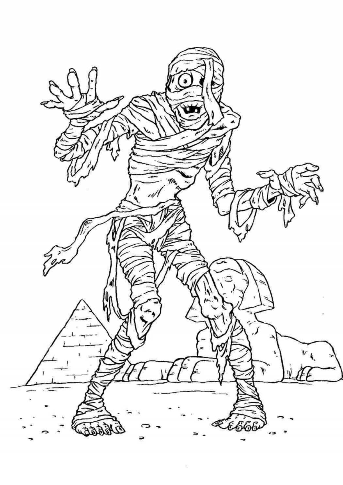 Одноглазый монстр #5