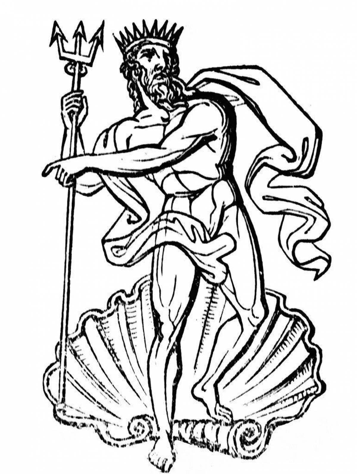 Рисунок бога древнего рима. Римский Бог Нептун. Нептун Бог Рима. Бог Греции Посейдон. Римский Бог Нептун рисунок.