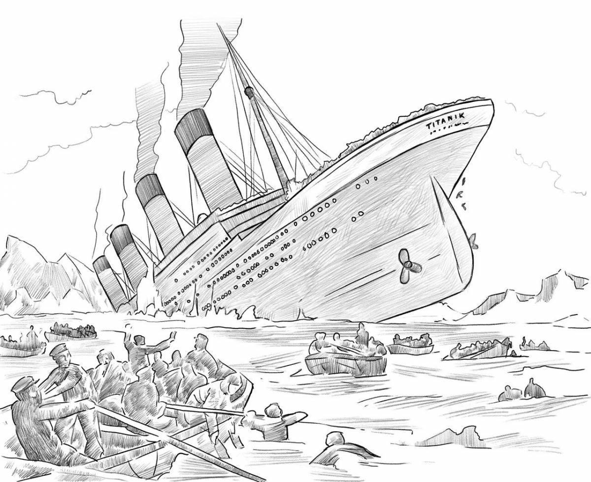Титаник рисунок корабля для детей сбоку