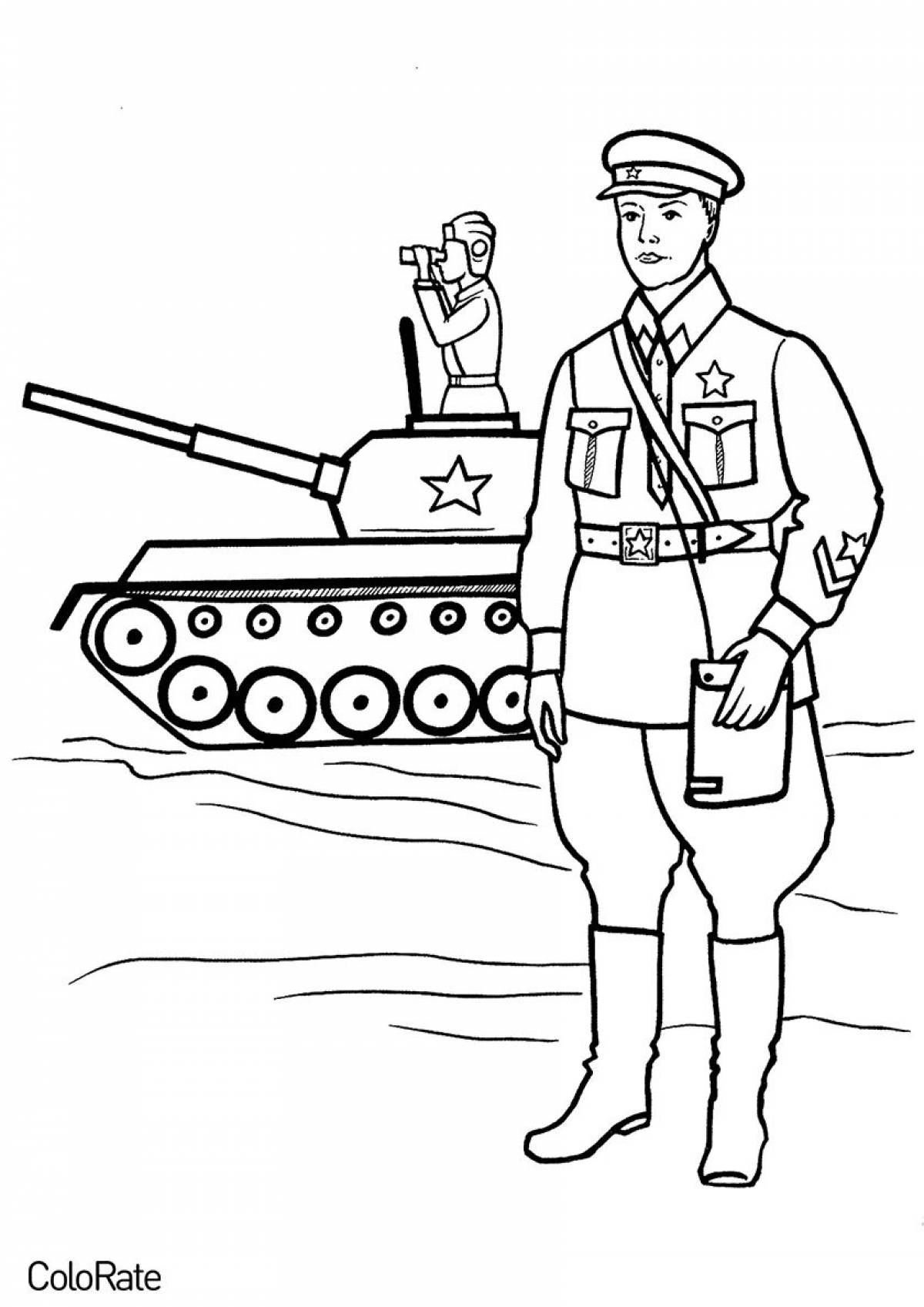 Photo Military lungs #3