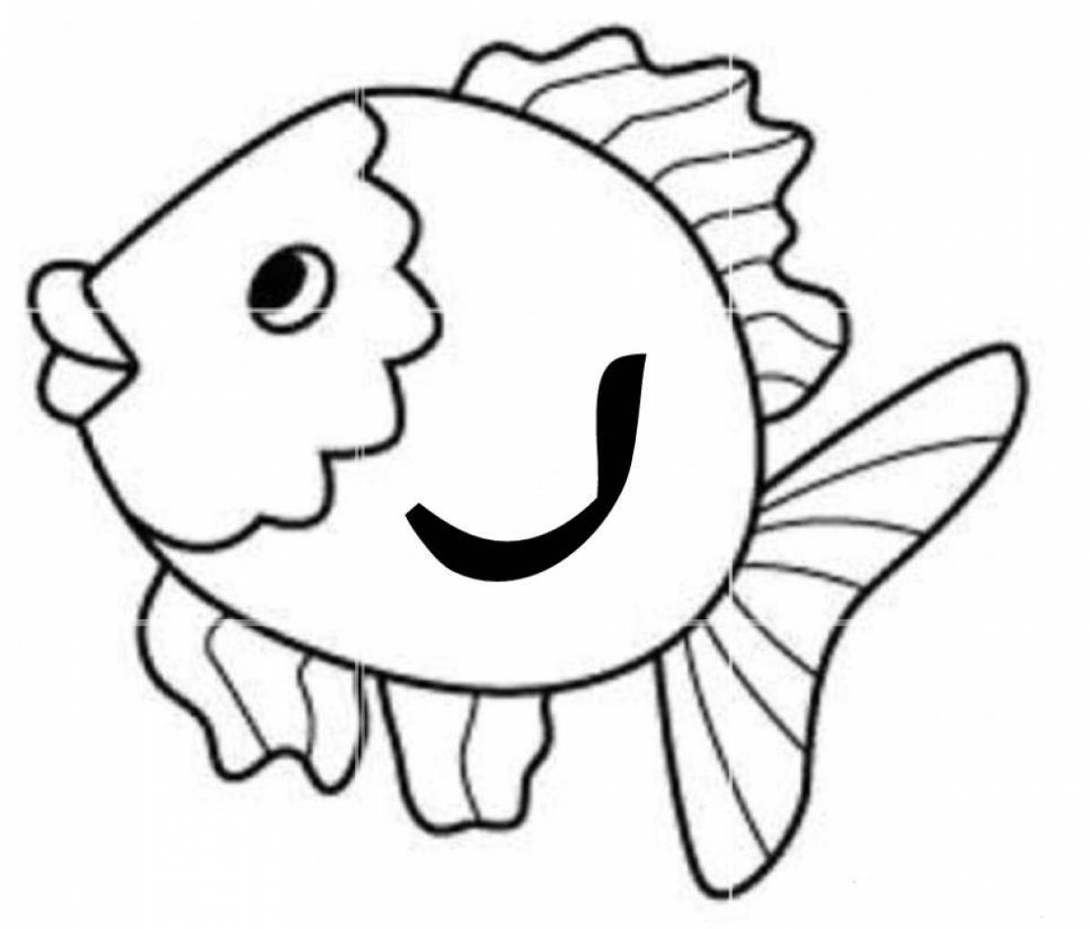 Coloring page gentle fish pattern