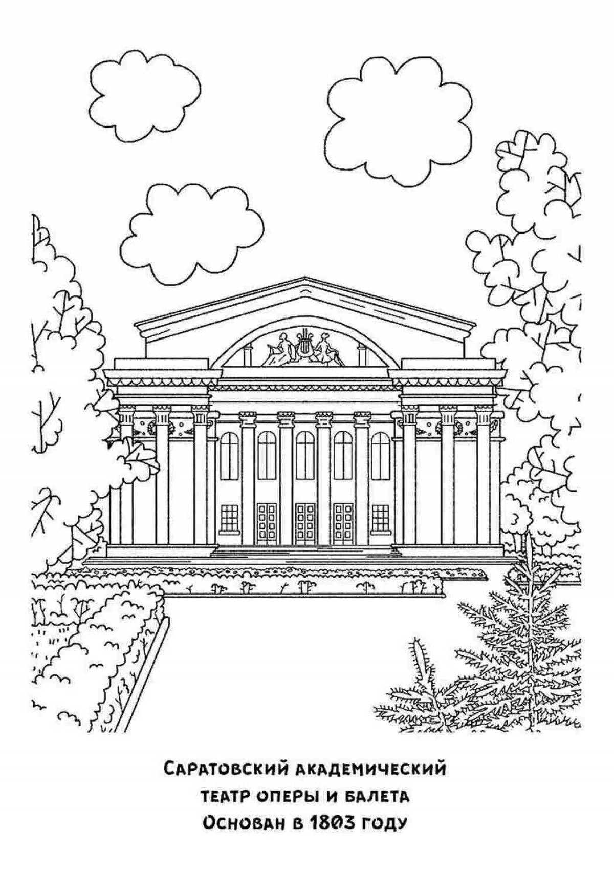 Coloring page big theater - imposing