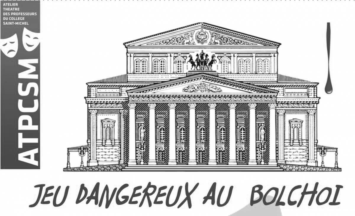 Coloring big theater - generous