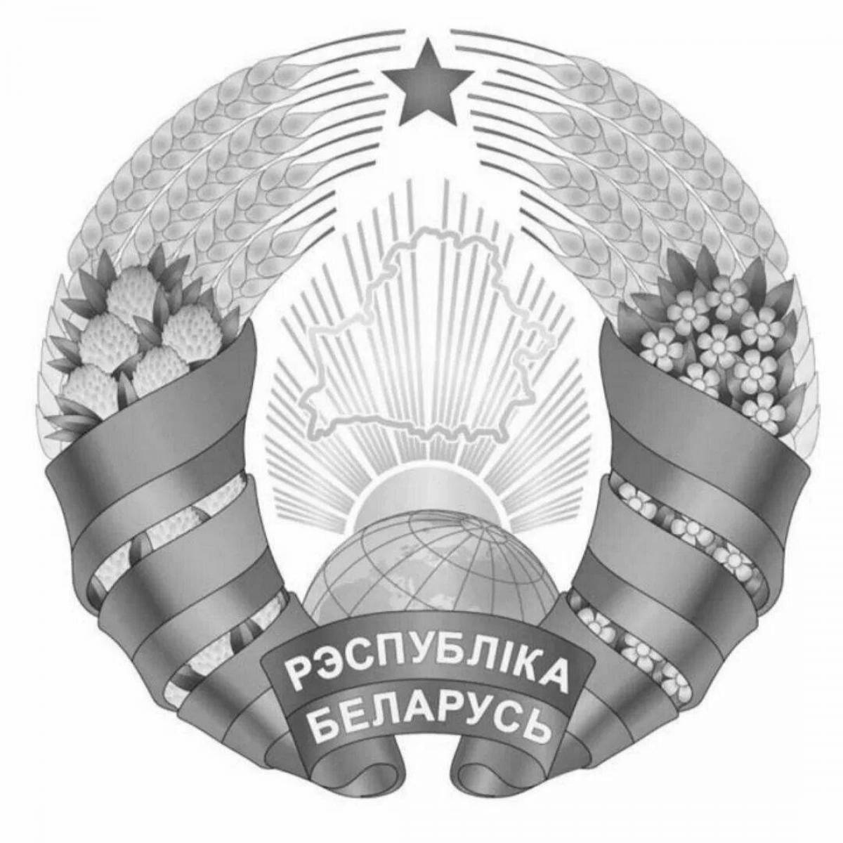 Coloring page the majestic coat of arms of the Republic of Belarus