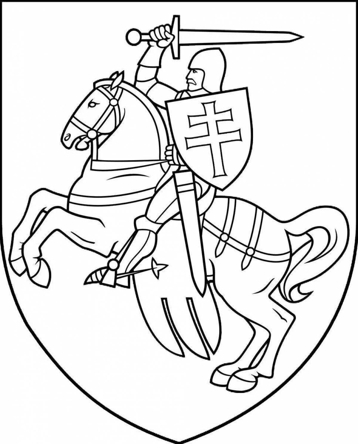 Королевская раскраска герб рб