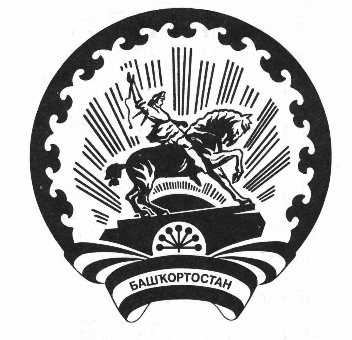 Generous coloring coat of arms of the Republic of Belarus