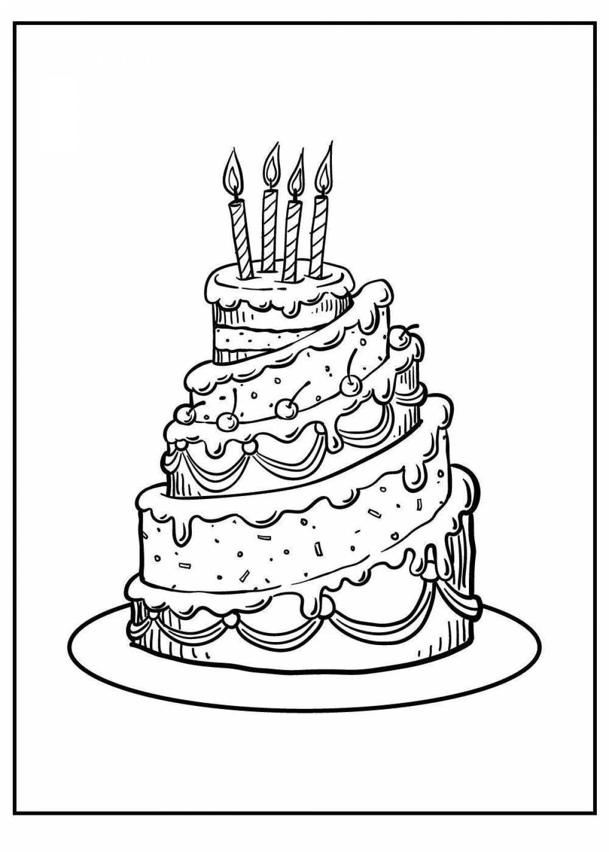 Красочный торт ко дню рождения раскраски