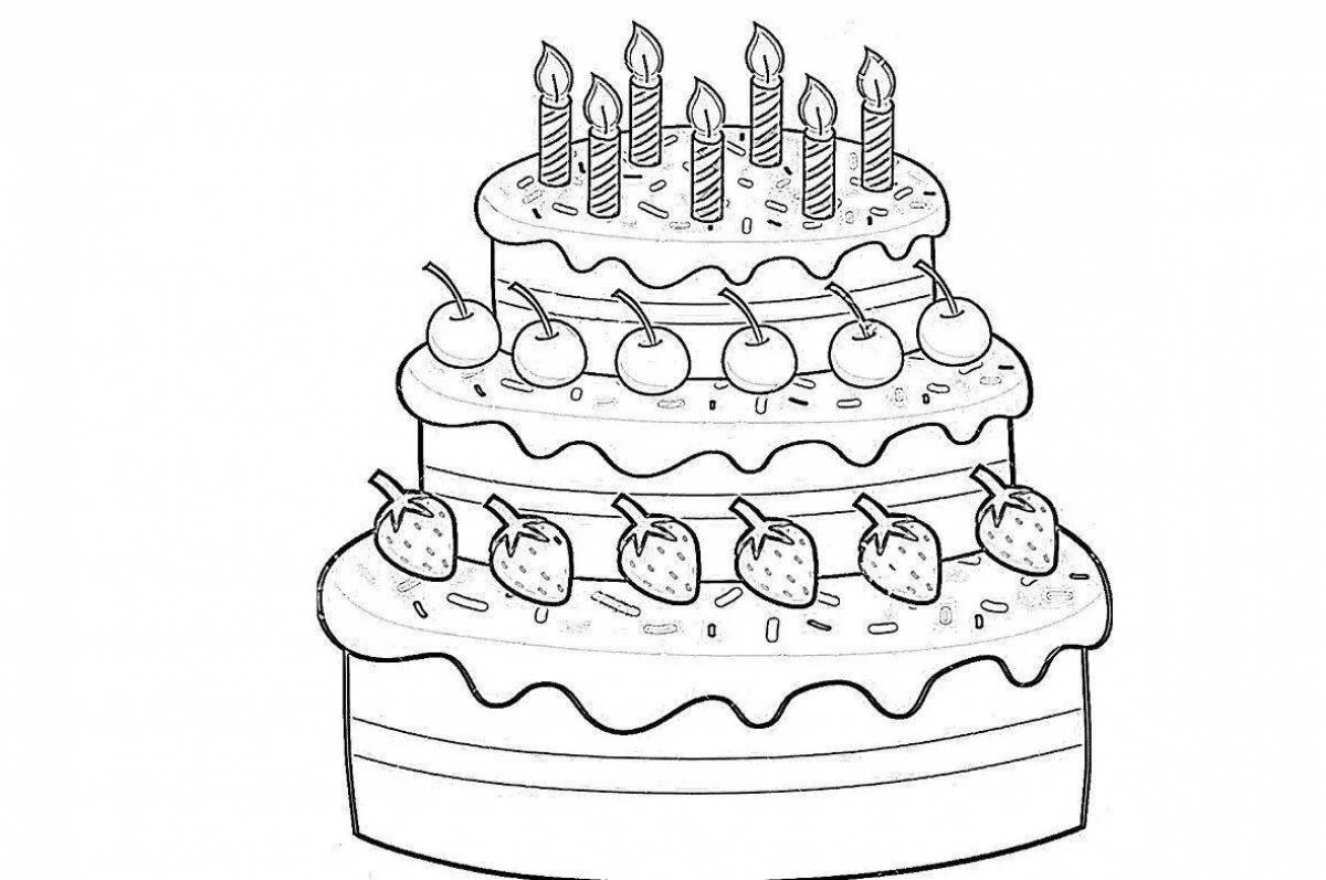 Раскраска блестящий торт ко дню рождения